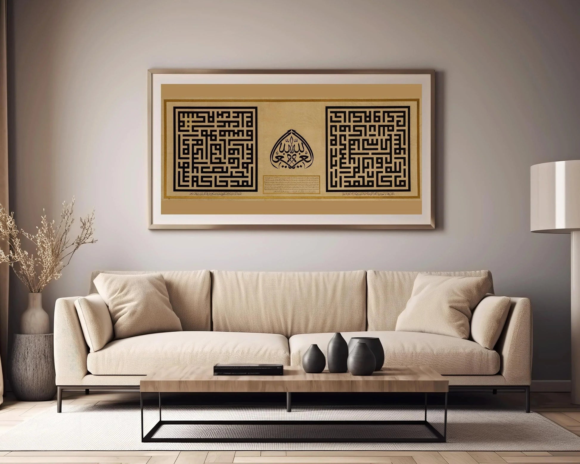 Calligraphie arabe monumentale (1859) | Art calligraphique ancien spectaculaire | Disponible encadrée à la main ou non encadrée (2x1)