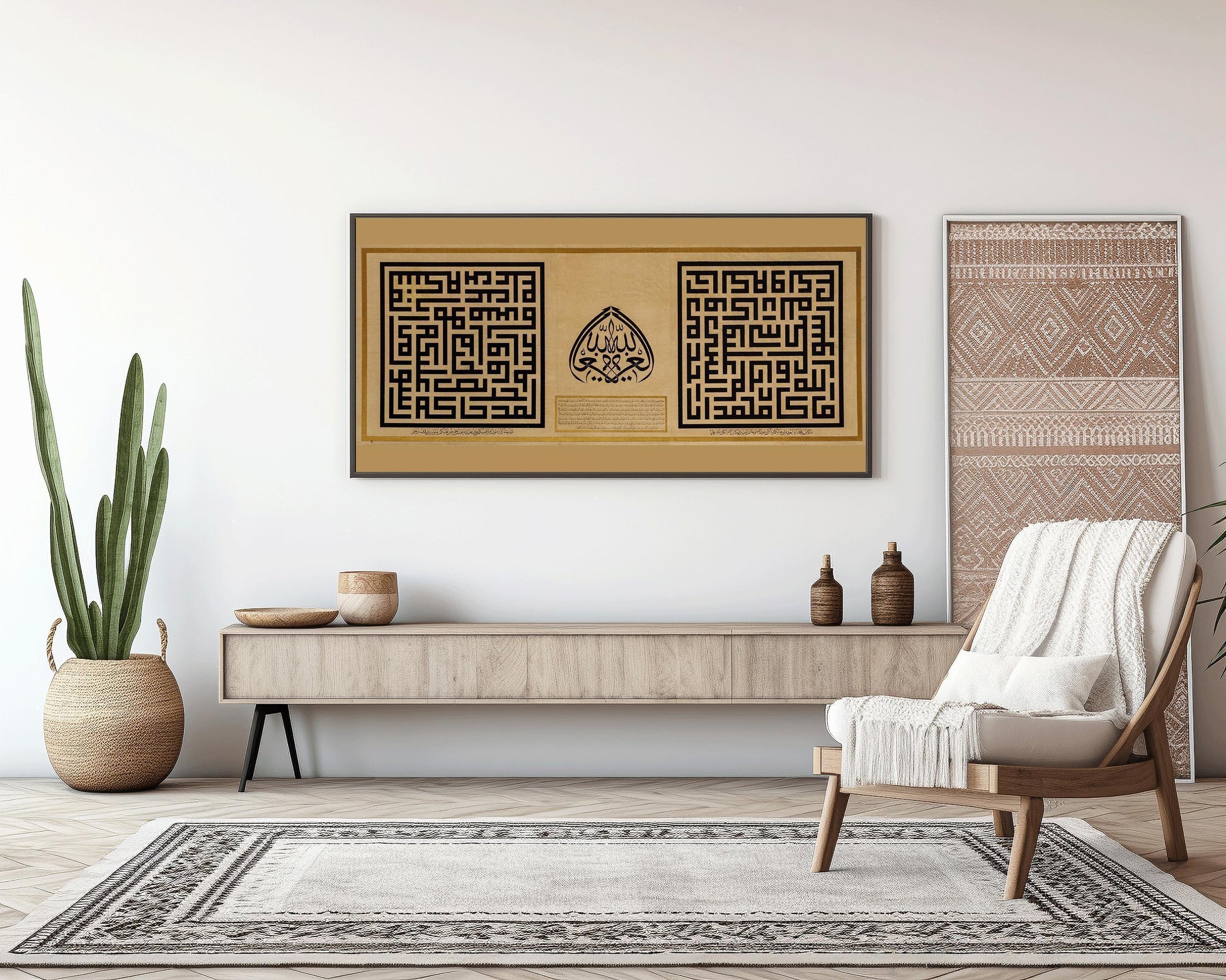 Calligraphie arabe monumentale (1859) | Art calligraphique ancien spectaculaire | Disponible encadrée à la main ou non encadrée (2x1)