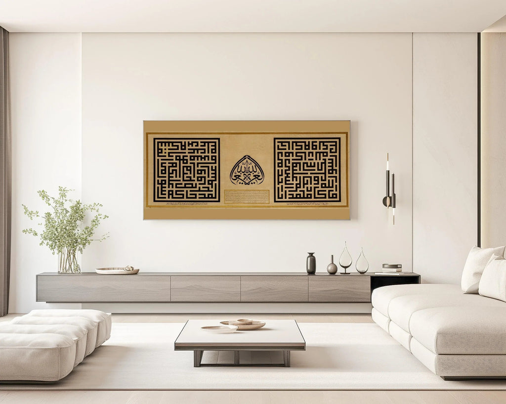Calligraphie arabe monumentale (1859) | Art calligraphique ancien spectaculaire | Disponible encadrée à la main ou non encadrée (2x1)