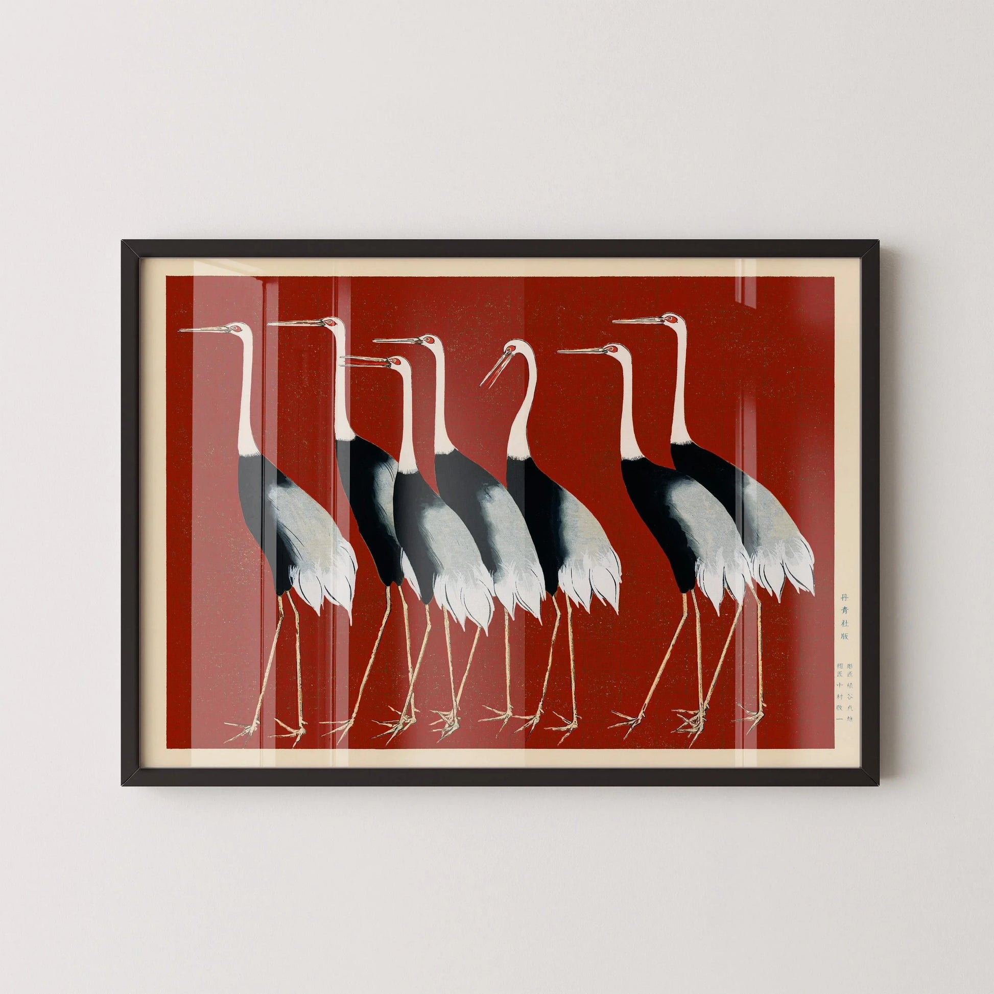 Estampe Ogata Korin représentant des grues rouges : giclée d'art japonais vintage
