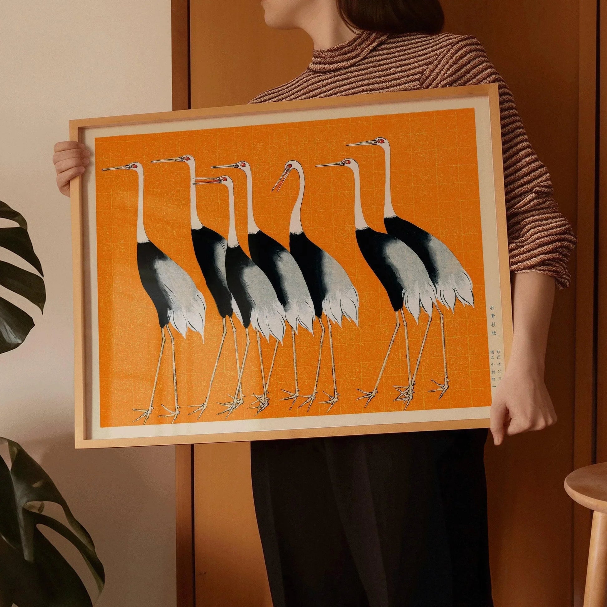 Ogata Korin Cranes Print: Vintage Japanese Art, Orange Remix