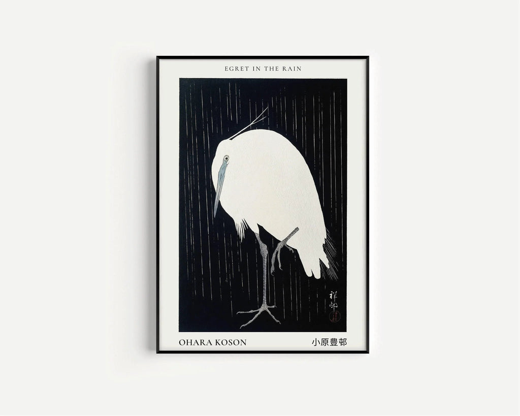 Estampe d'aigrette d'Ohara Koson : estampe japonaise ancienne sur bois, reproduction d'art giclée.