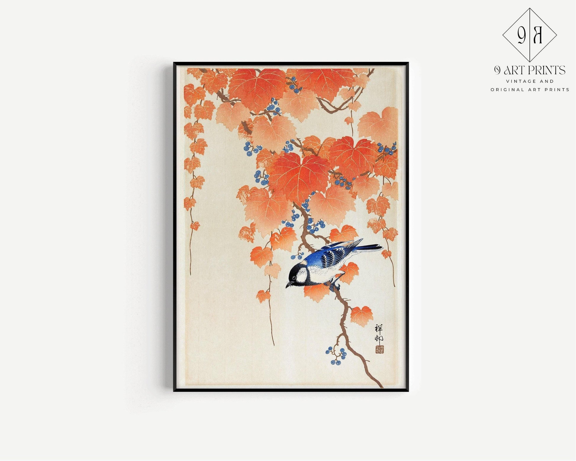 Ohara Koson - Mésange charbonnière sur une branche de paulownia | ESTAMPE | Art japonais Shin-Hanga Kach≈ç-E vintage orange et bleu (disponible encadrée)