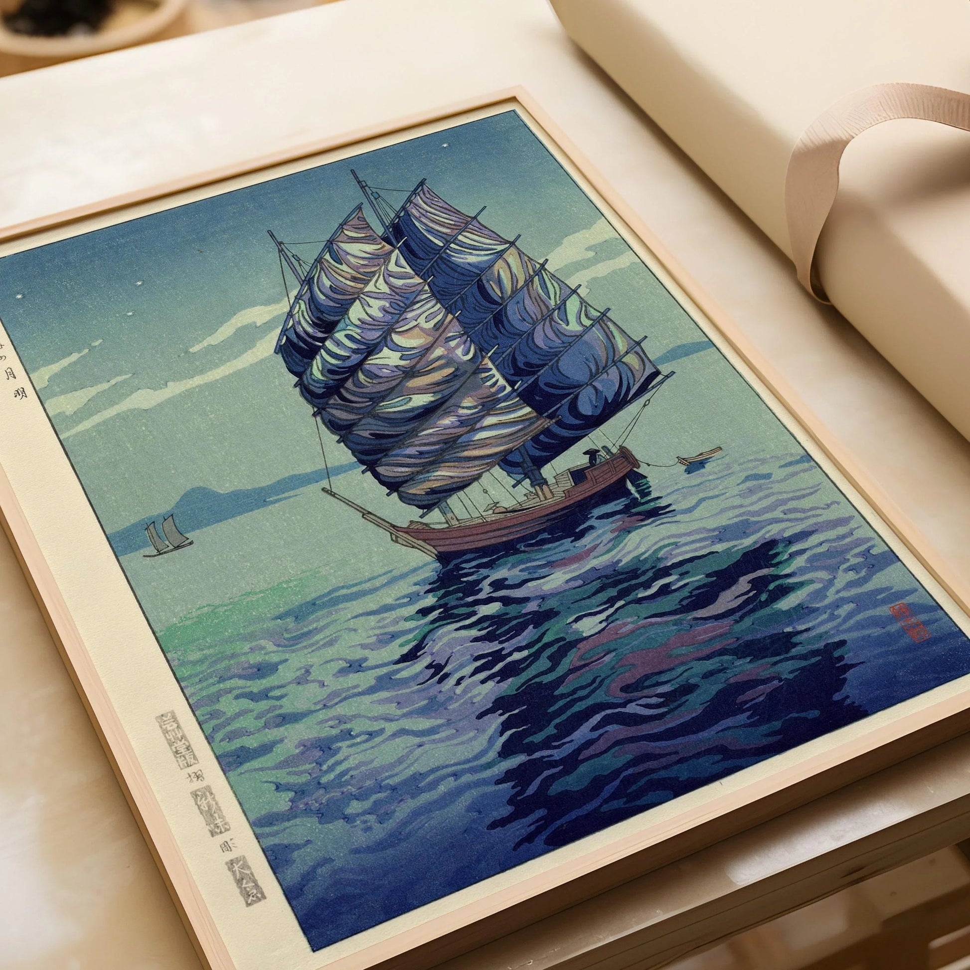 Okazaki Shintaro Japanese Woodblock Print: Moonlight Seascape, Framed Giclee Art