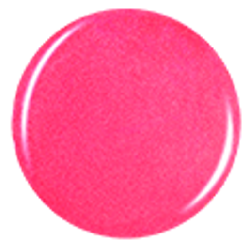 Ne soyez pas salé par la mer - Glaçage chinois