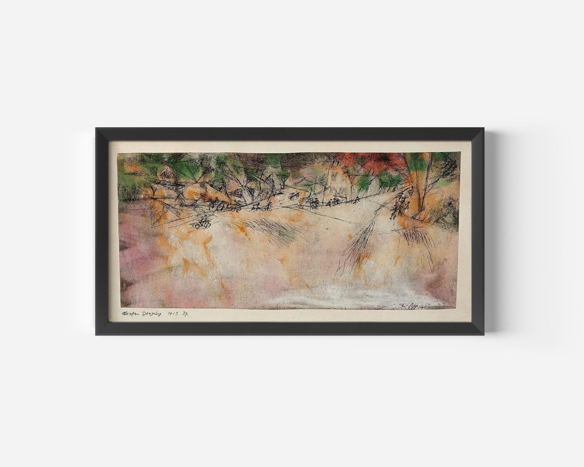 Paul Klee - Branche de route | Art panoramique abstrait moderne (disponible encadré à la main ou non encadré) 2x1