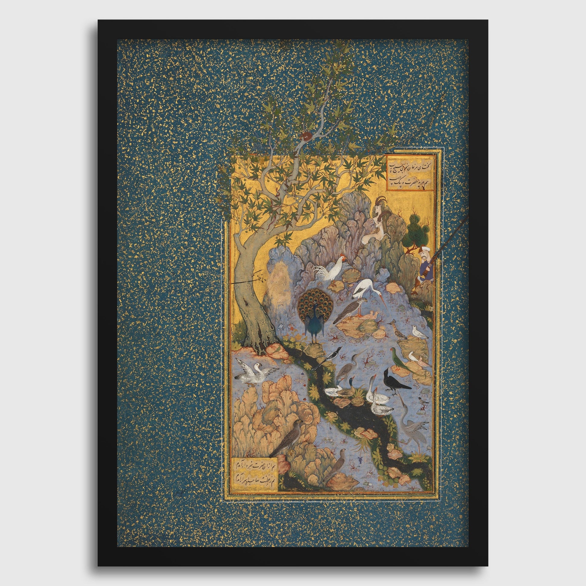 Estampe miniature persane : Mantiq al Tayir, XVIIe siècle, impression giclée