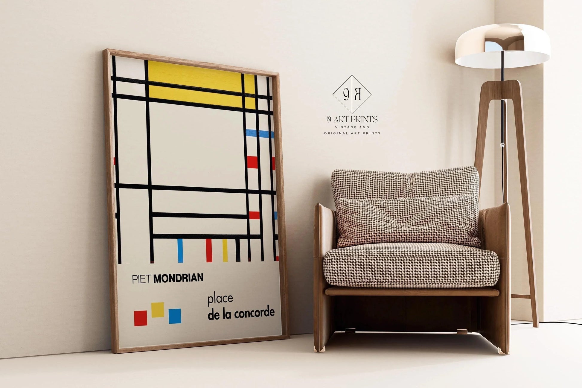 Piet Mondrian 'Place de la Concorde' Giclee Print: Mid-Century Modern Art