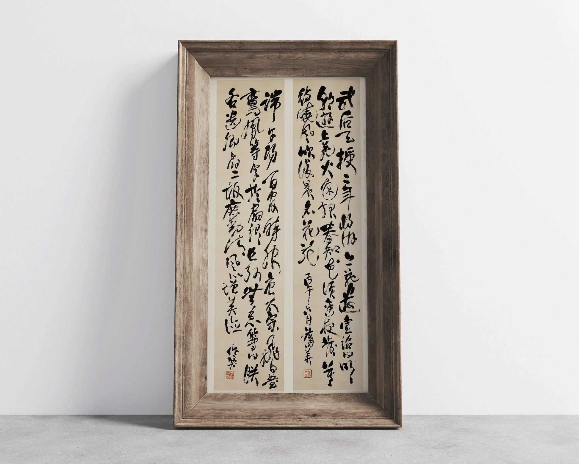 Estampe d'art calligraphique chinoise Pu Hua : Giclée du XIXe siècle