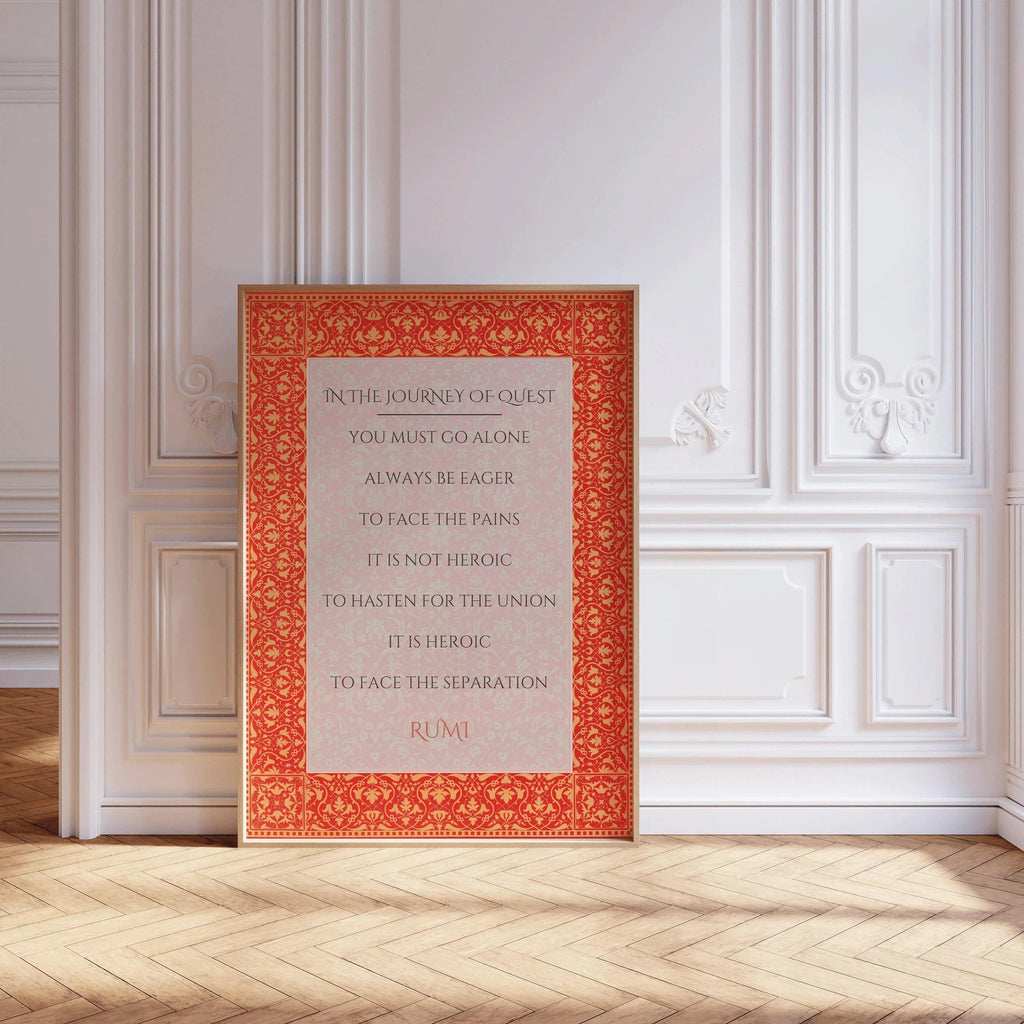 Affiche de poésie « Le Voyage de la Quête » de Rumi | Citation inspirante rouge (disponible encadrée ou non)
