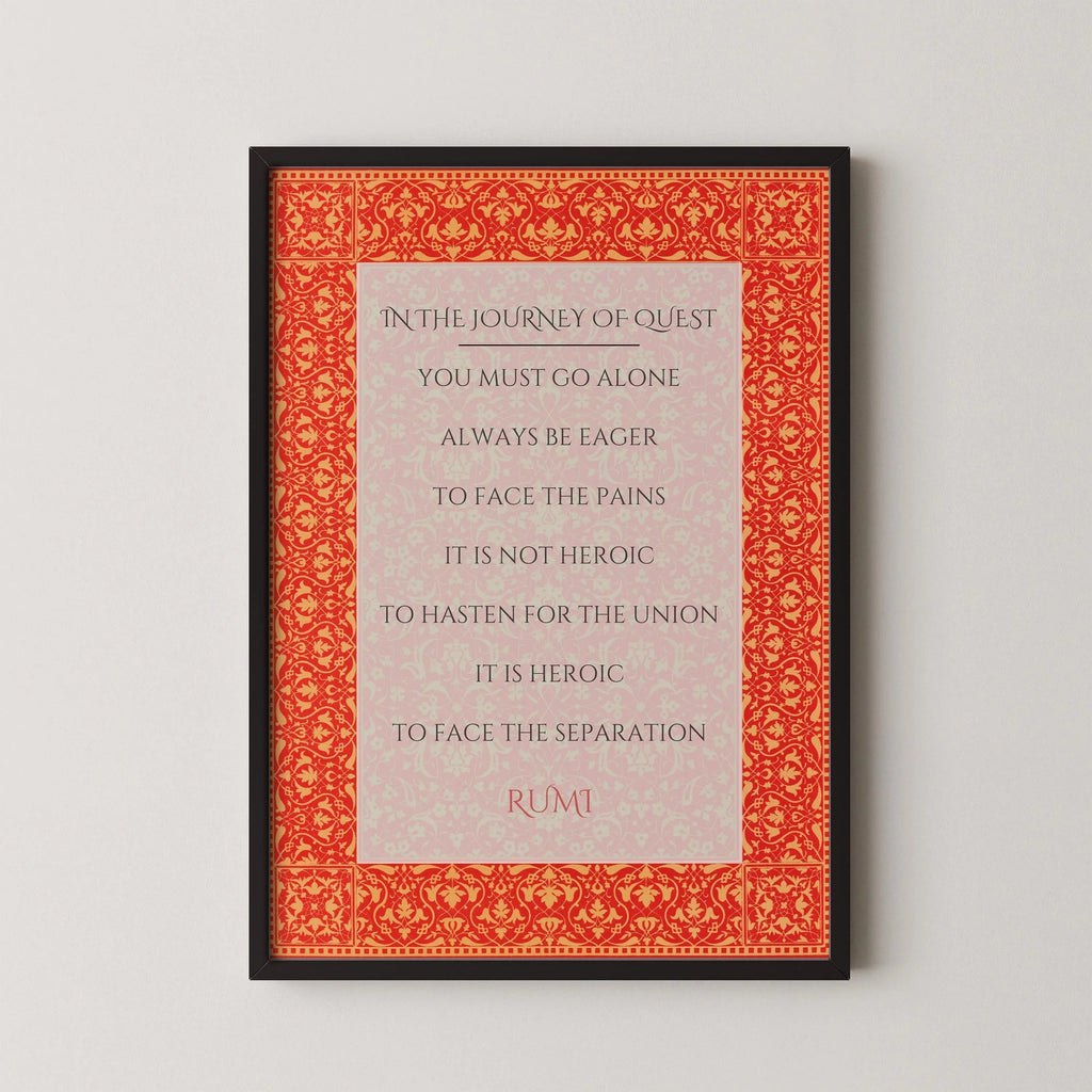 Affiche de poésie « Le Voyage de la Quête » de Rumi | Citation inspirante rouge (disponible encadrée ou non)