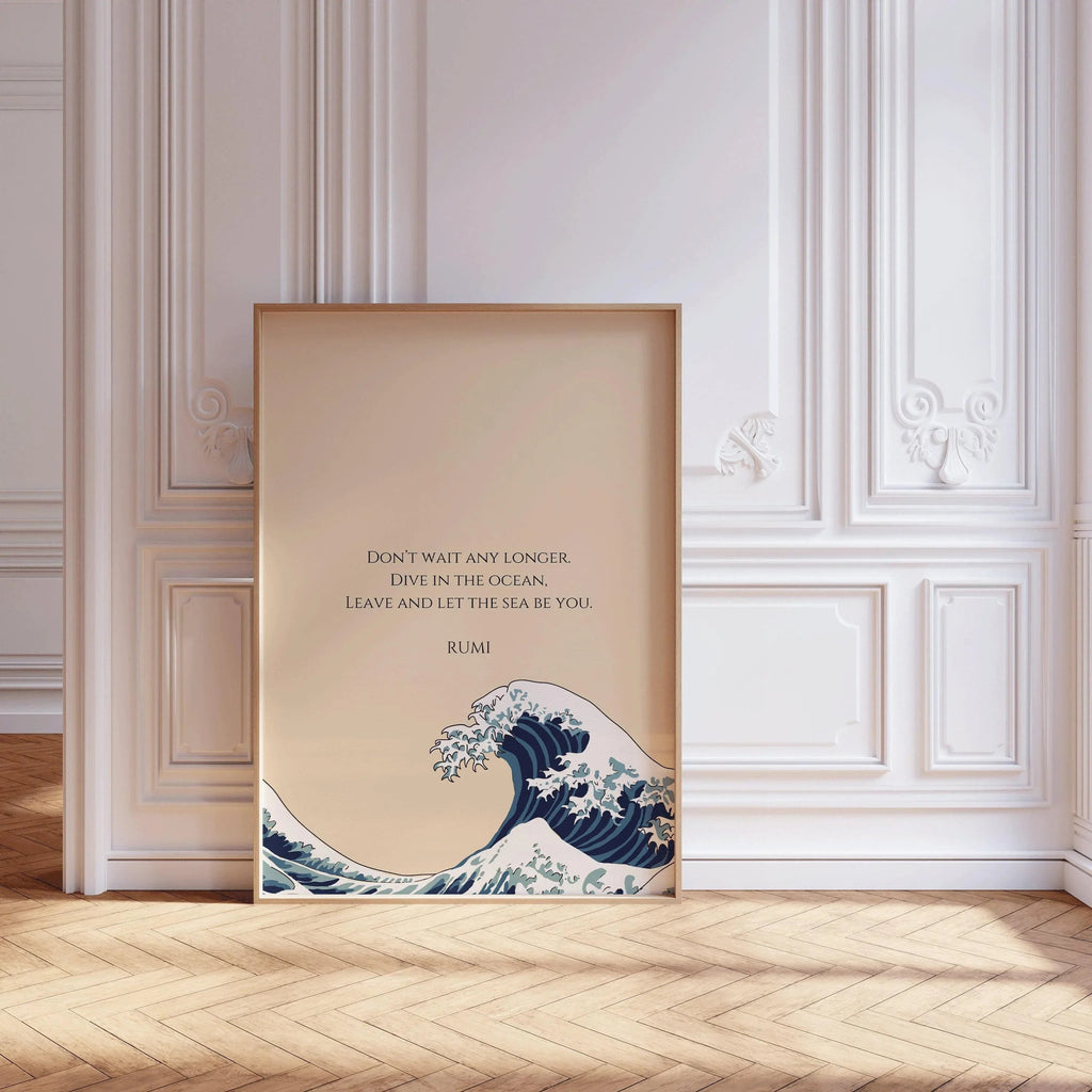 Estampe artistique Rumi Wave : Poésie inspirante beige (Giclée)