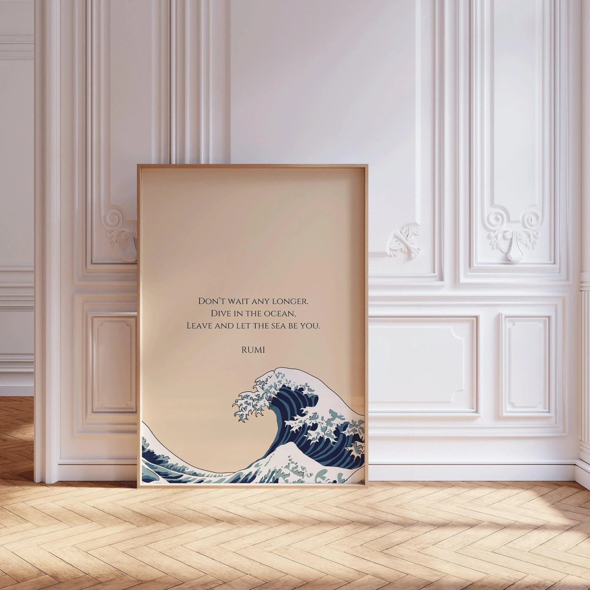Estampe artistique Rumi Wave : Poésie inspirante beige (Giclée)