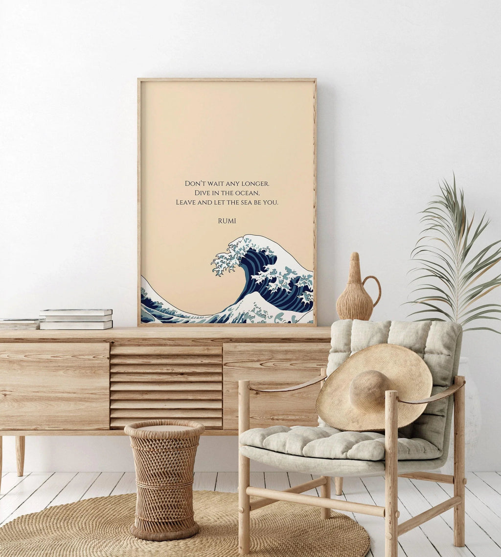 Estampe artistique Rumi Wave : Poésie inspirante beige (Giclée)