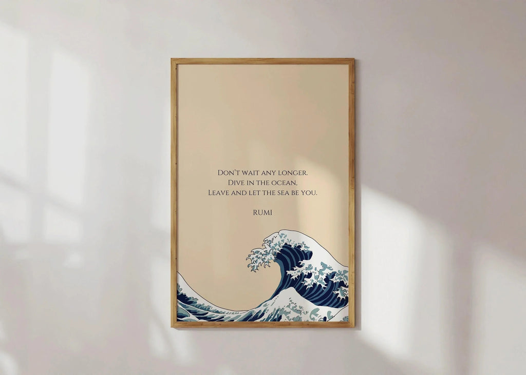 Estampe artistique Rumi Wave : Poésie inspirante beige (Giclée)