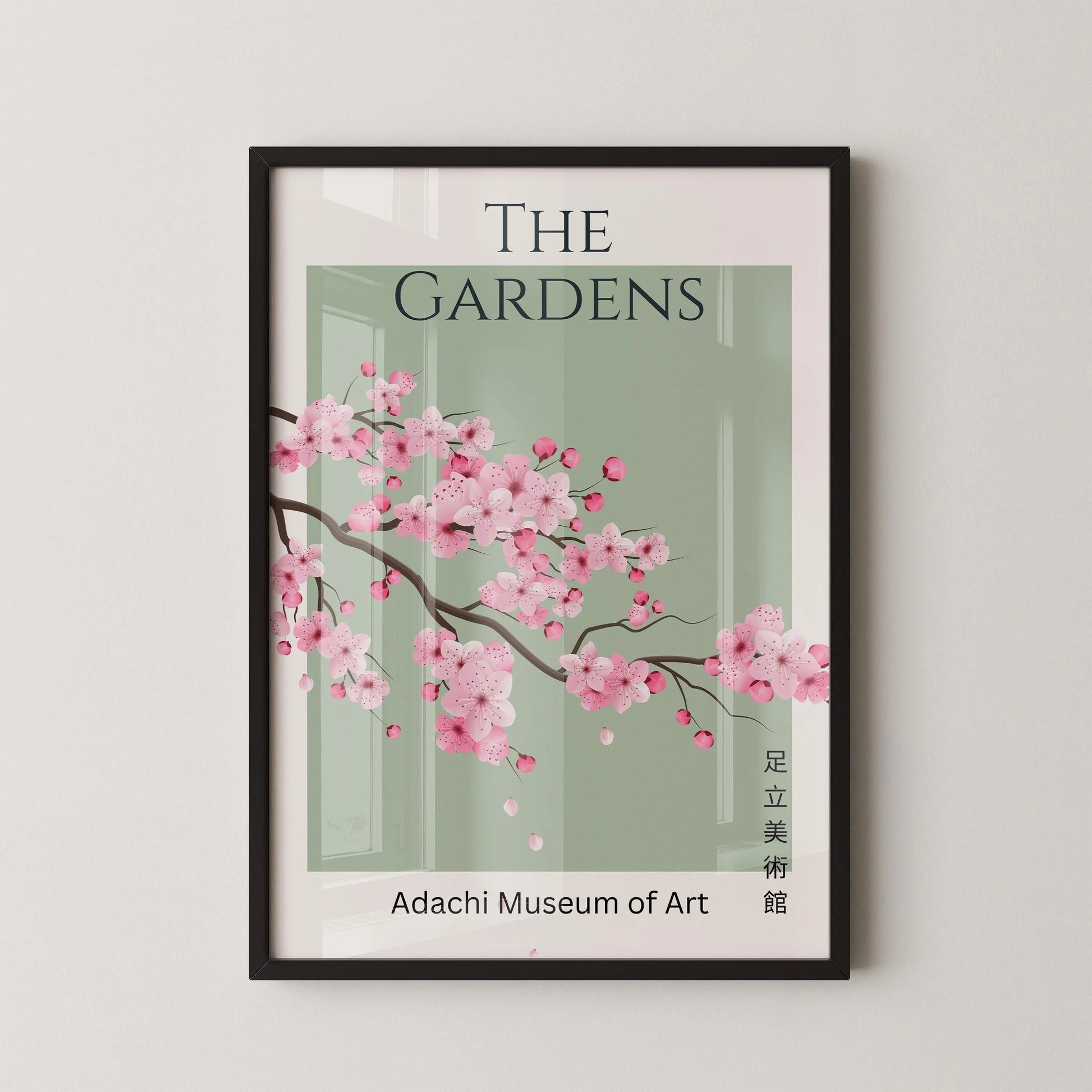 Estampe du musée Sakura Cherry Blossom : Vert émeraude