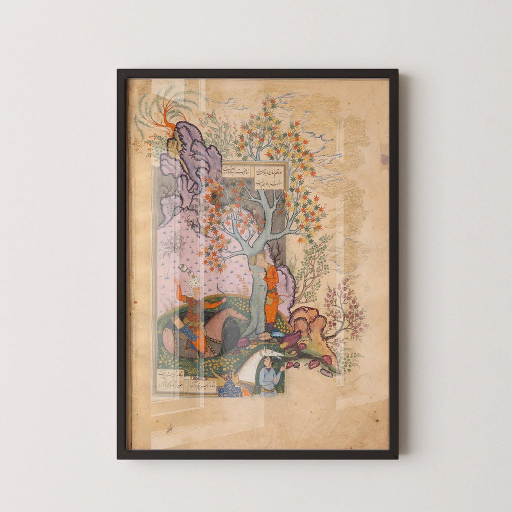 Impression giclée du Shahnama : Art miniature persan, poème épique de Firdausi (Encadré disponible)