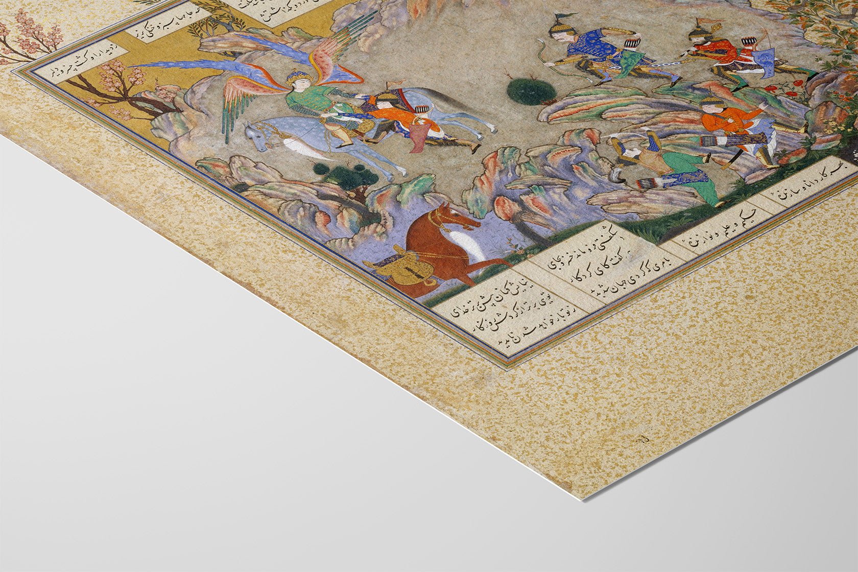 Estampe d'art giclée du Shahnameh : L'ange Surush sauve Khusrau Parviz, miniature persane (disponible avec ou sans cadre)