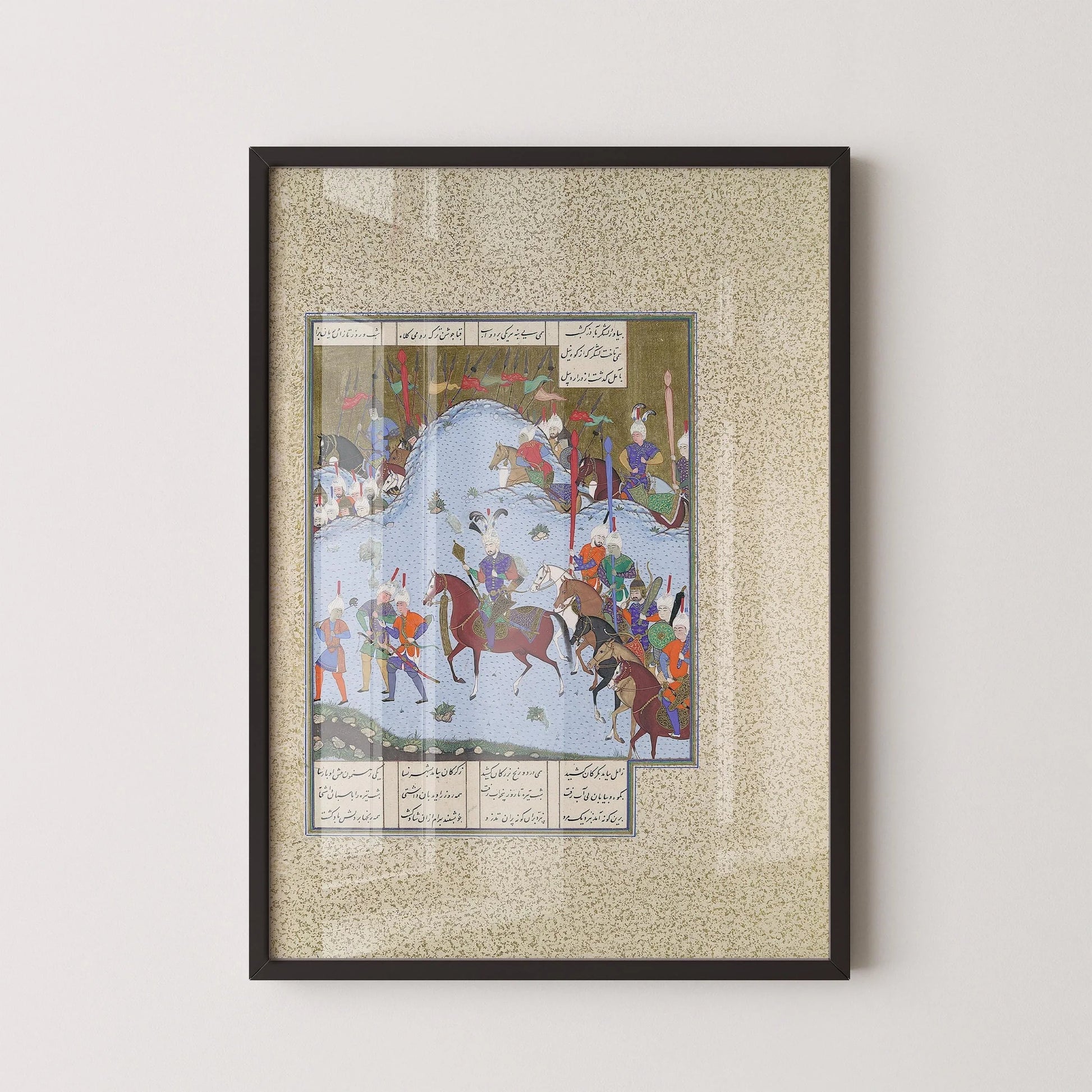 Shahnameh Giclee Art Print: Bahram Gur Persian Miniature (Framed & Unframed Available)