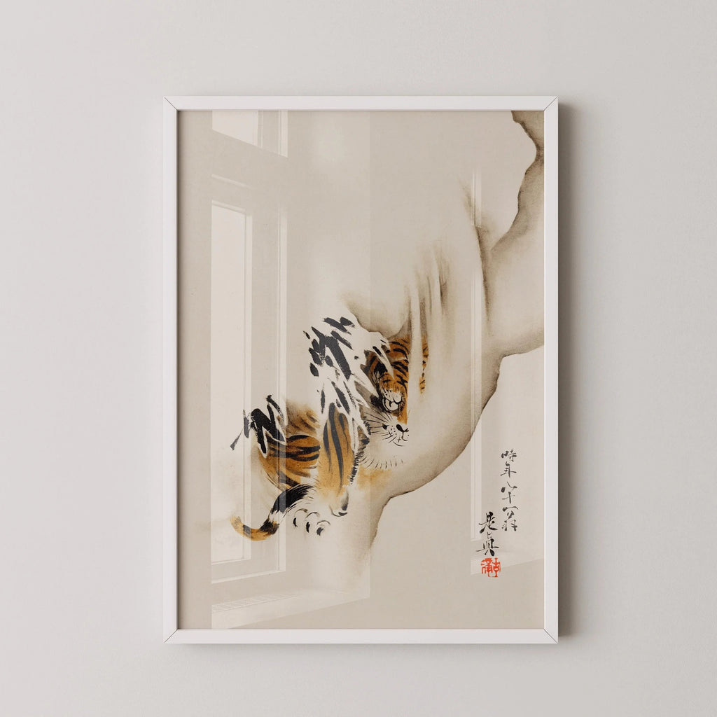 Estampe du tigre de Shibata Zeshin : Art japonais ancien sur bois