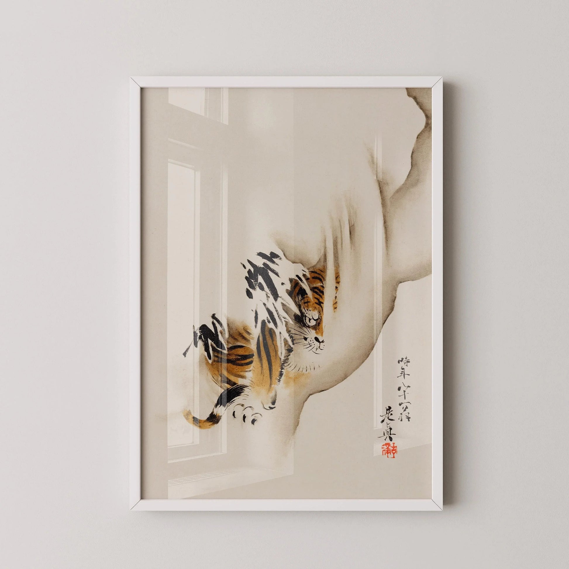 Estampe du tigre de Shibata Zeshin : Art japonais ancien sur bois