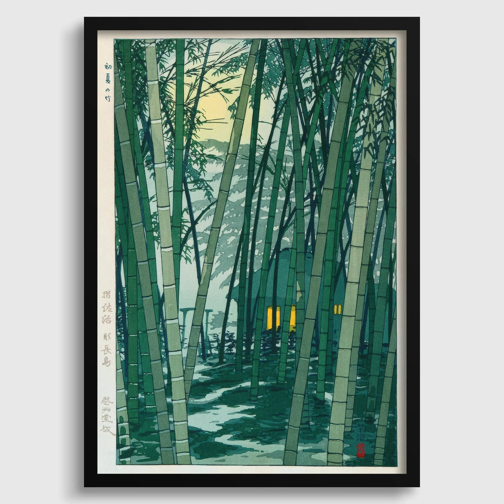 Estampe giclée de Shiro Kasamatsu représentant une forêt de bambous : estampe japonaise ancienne sur bois.
