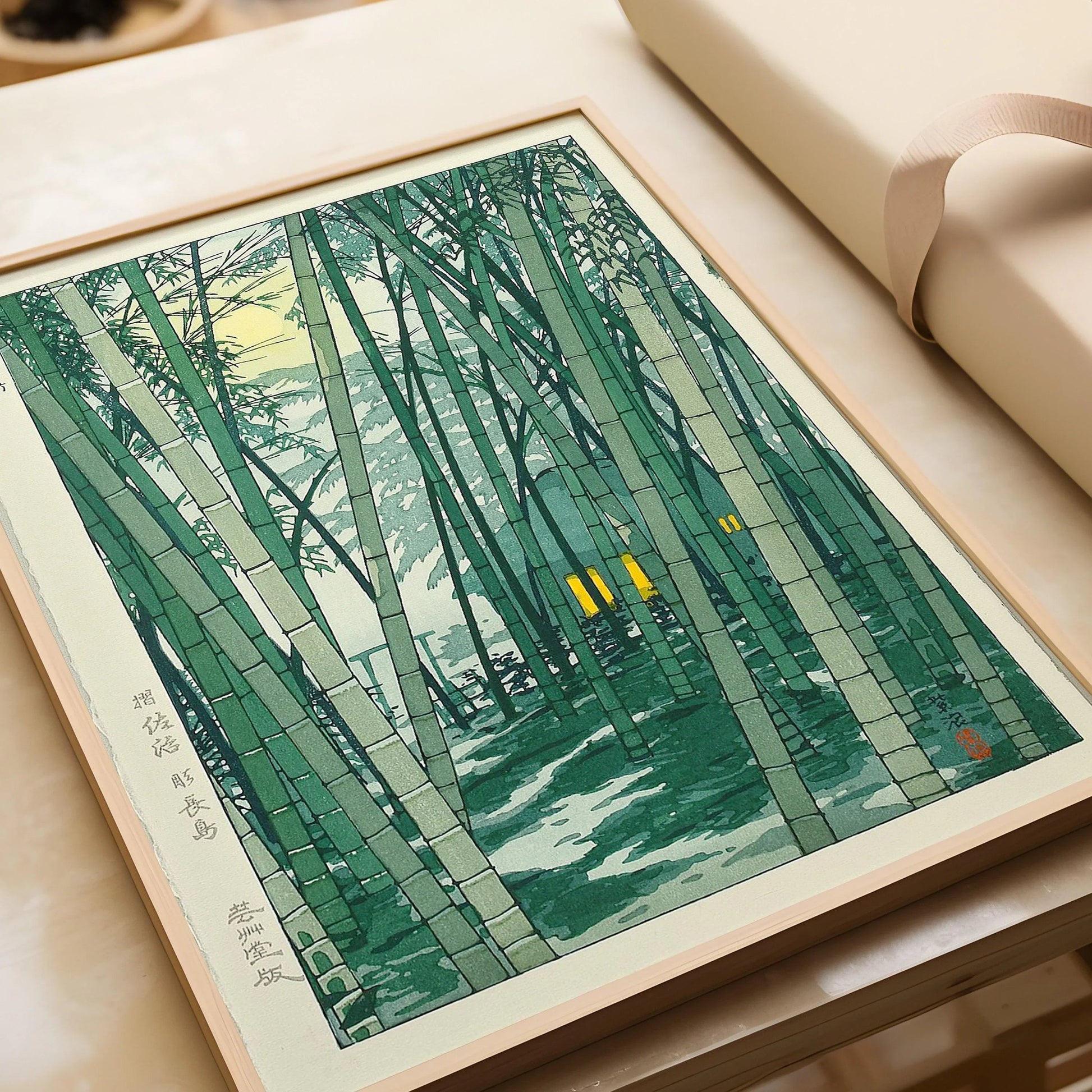 Estampe giclée de Shiro Kasamatsu représentant une forêt de bambous : estampe japonaise ancienne sur bois.