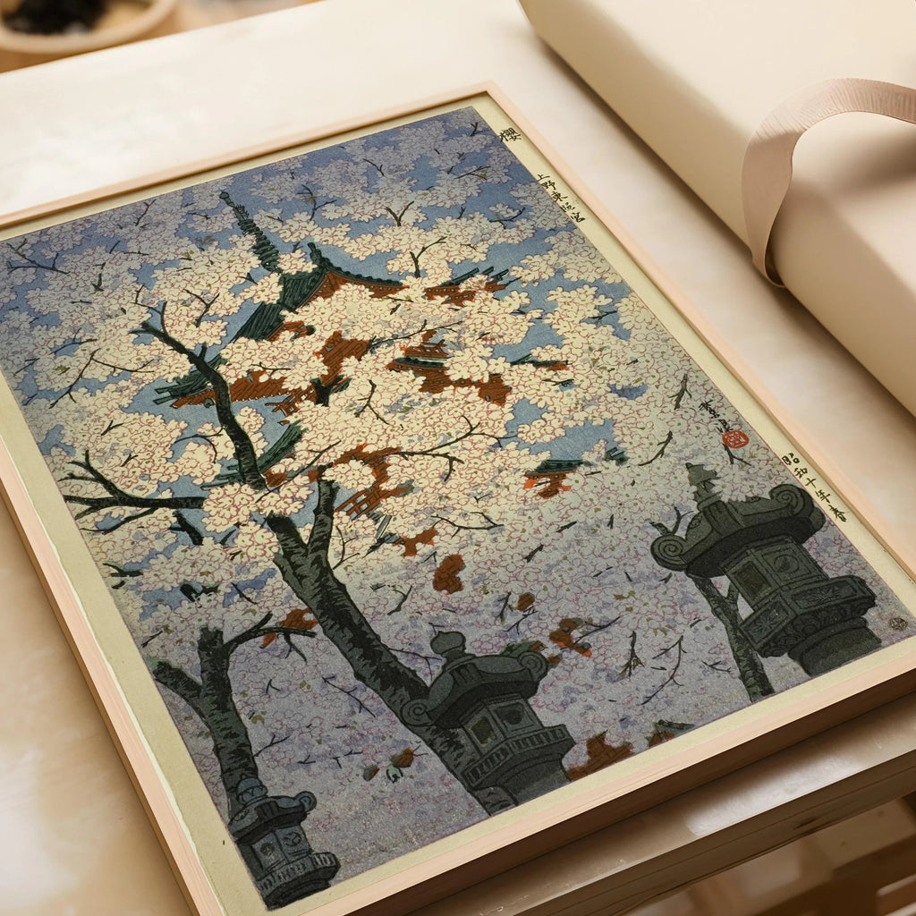 Estampe de fleurs de cerisier de Shiro Kasamatsu : Art japonais ancien sur bois