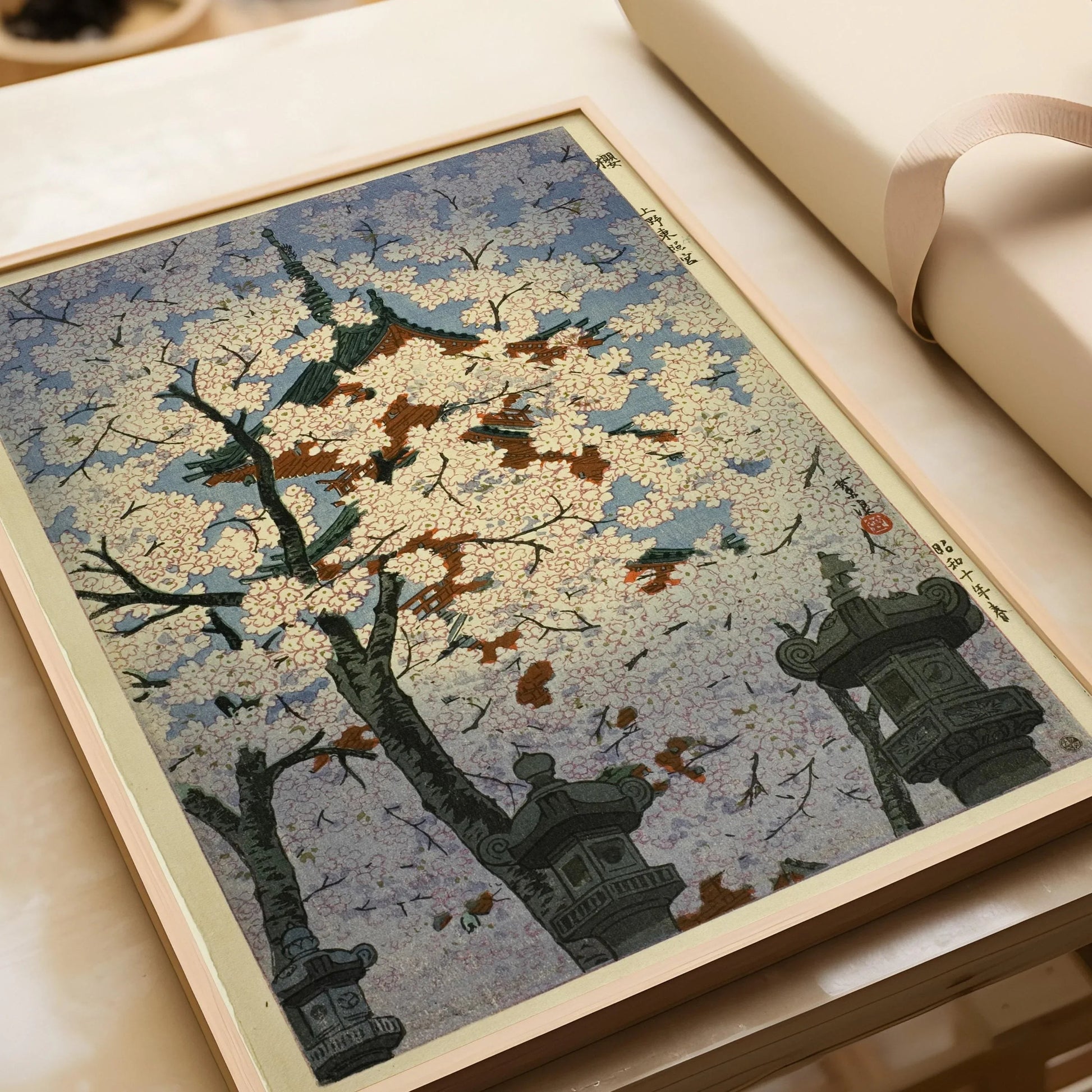 Estampe de fleurs de cerisier de Shiro Kasamatsu : Art japonais ancien sur bois