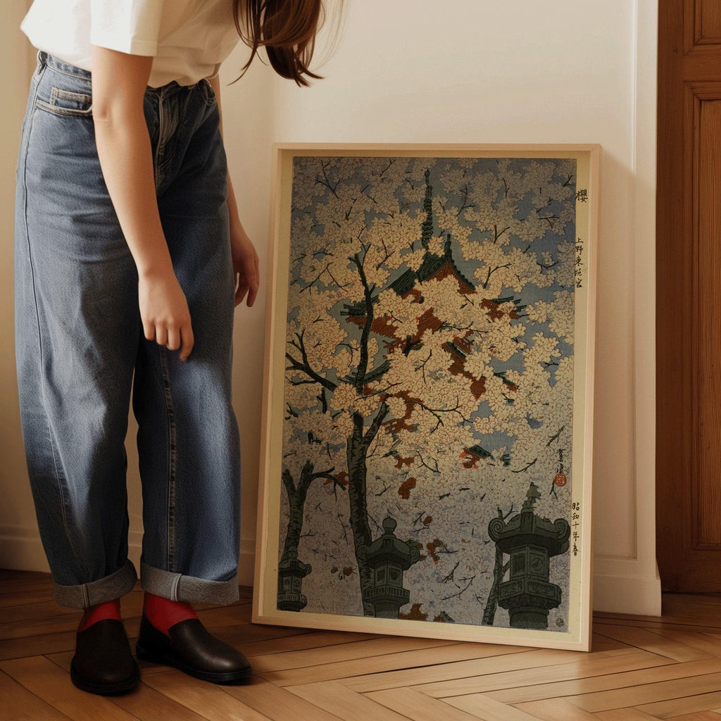 Estampe de fleurs de cerisier de Shiro Kasamatsu : Art japonais ancien sur bois