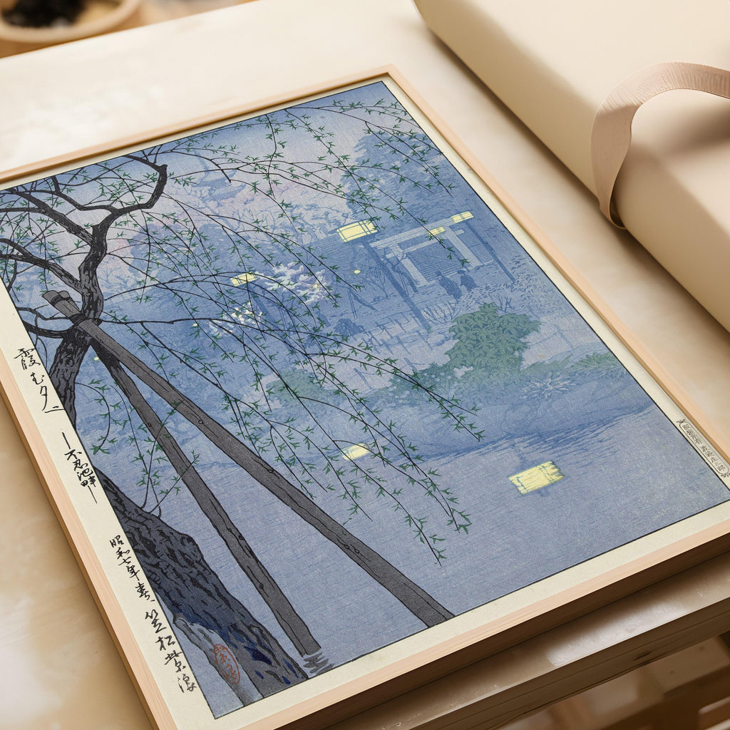 Shiro Kasamatsu - Soirée à l'étang Shinobazu : Estampe giclée d'art japonais ancien sur bois