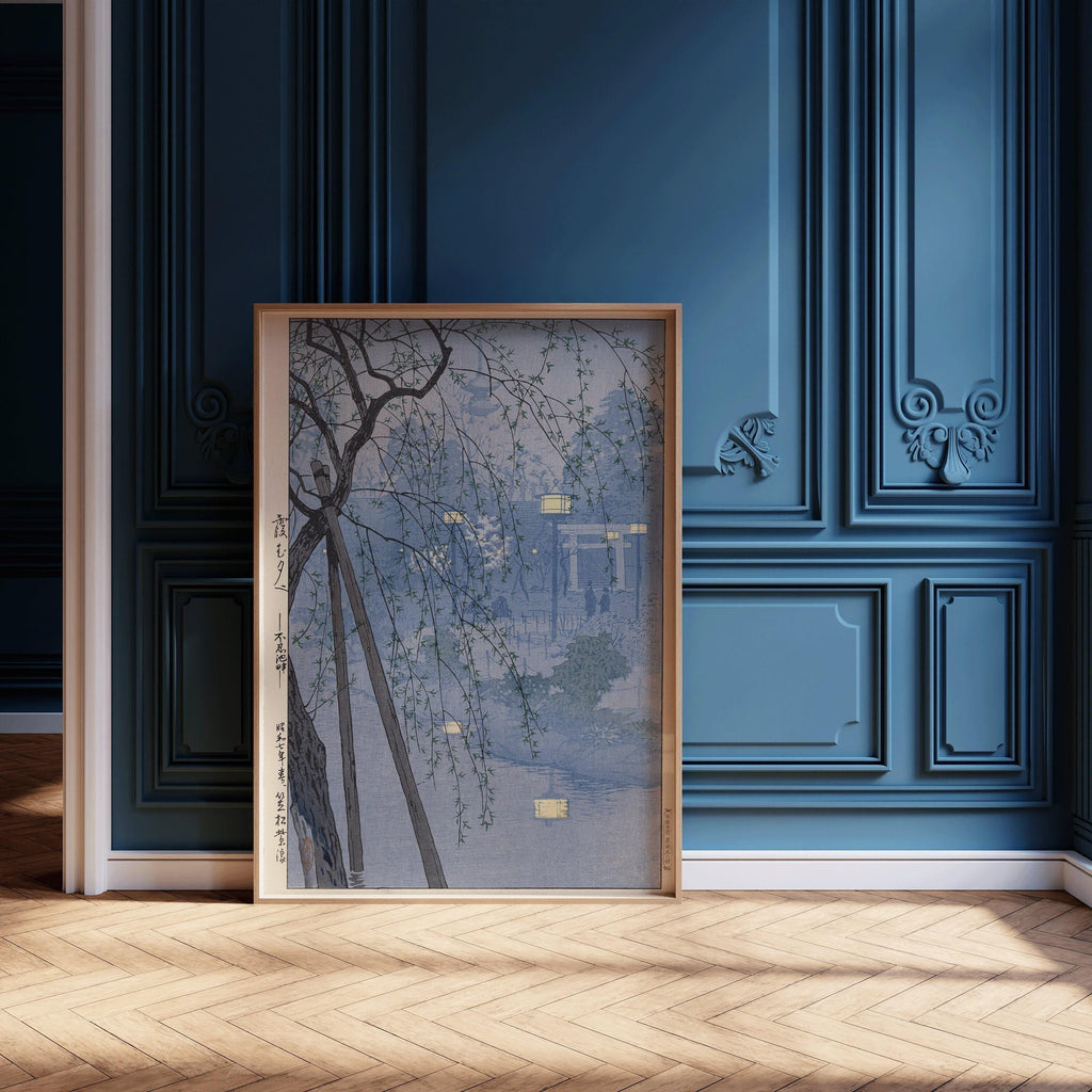 Shiro Kasamatsu - Soirée à l'étang Shinobazu : Estampe giclée d'art japonais ancien sur bois