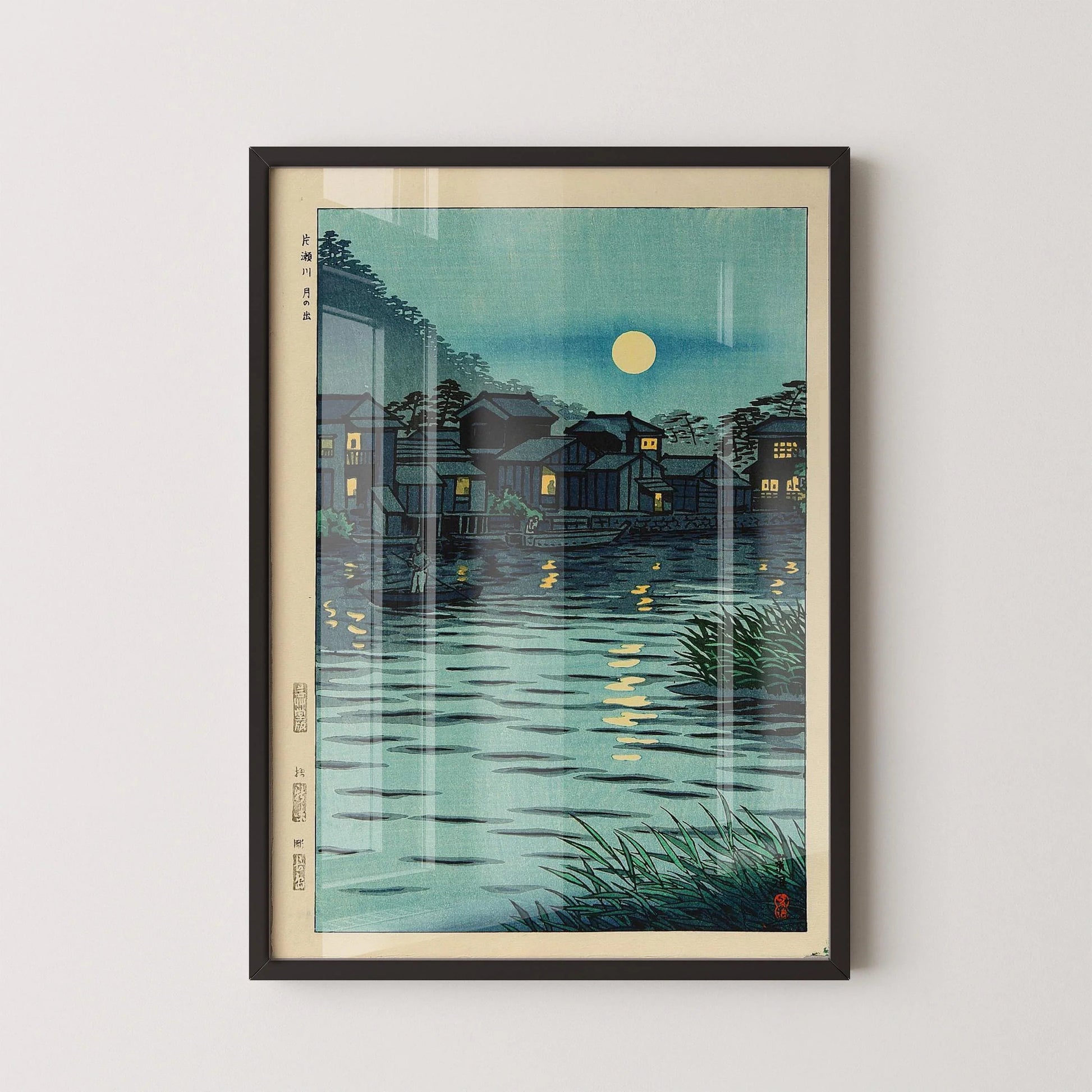 Estampe giclée « Lune montante » de Shiro Kasamatsu : art japonais de gravure sur bois