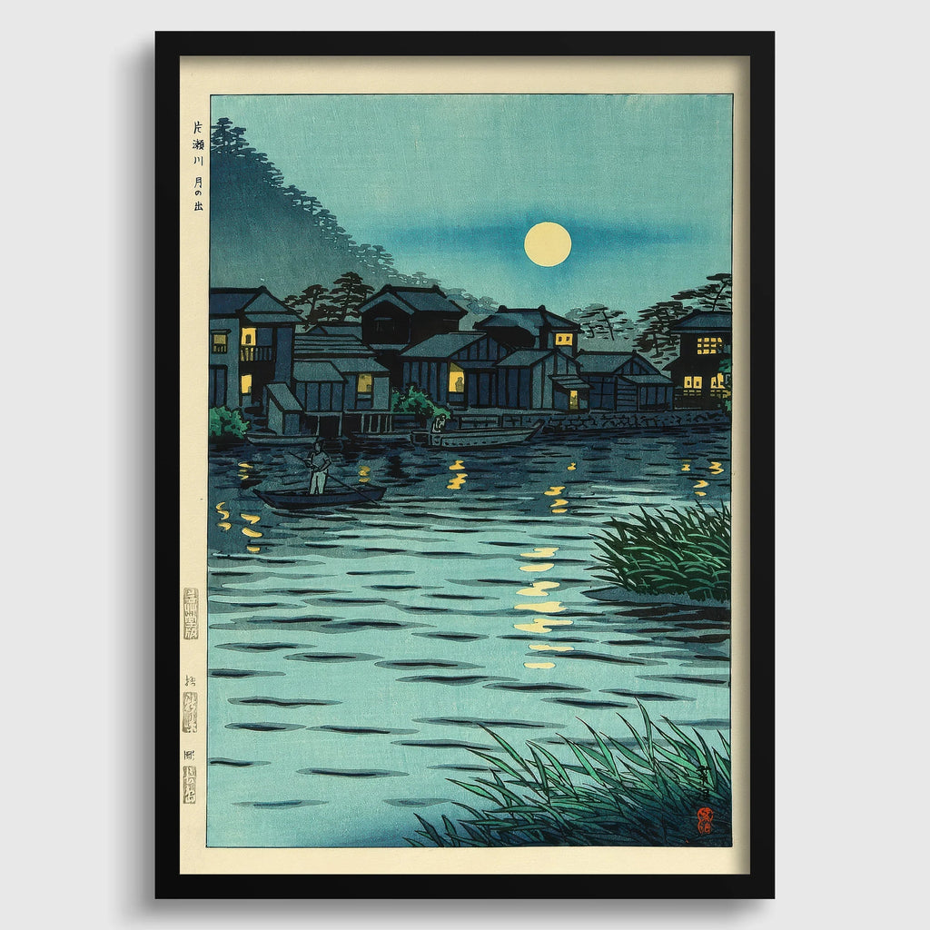 Estampe giclée « Lune montante » de Shiro Kasamatsu : art japonais de gravure sur bois