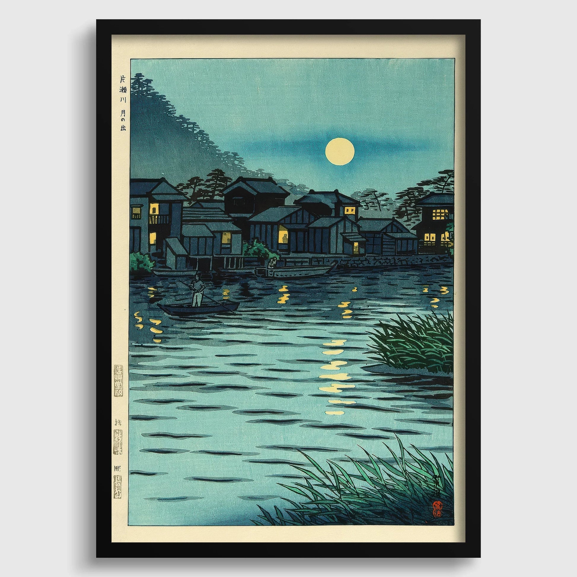 Estampe giclée « Lune montante » de Shiro Kasamatsu : art japonais de gravure sur bois