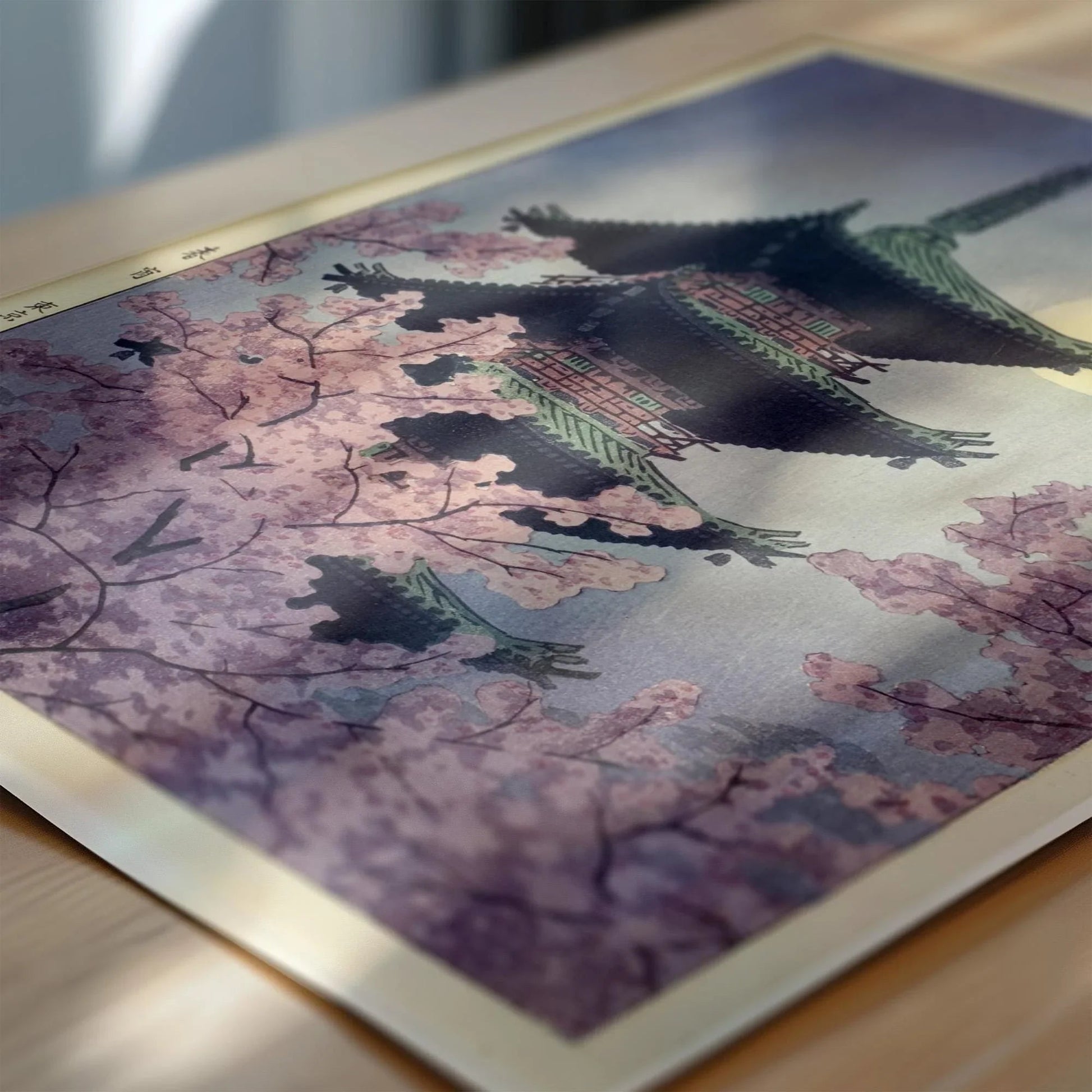 Estampe giclée du parc Ueno de Shiro Kasamatsu : estampe japonaise ancienne sur bois