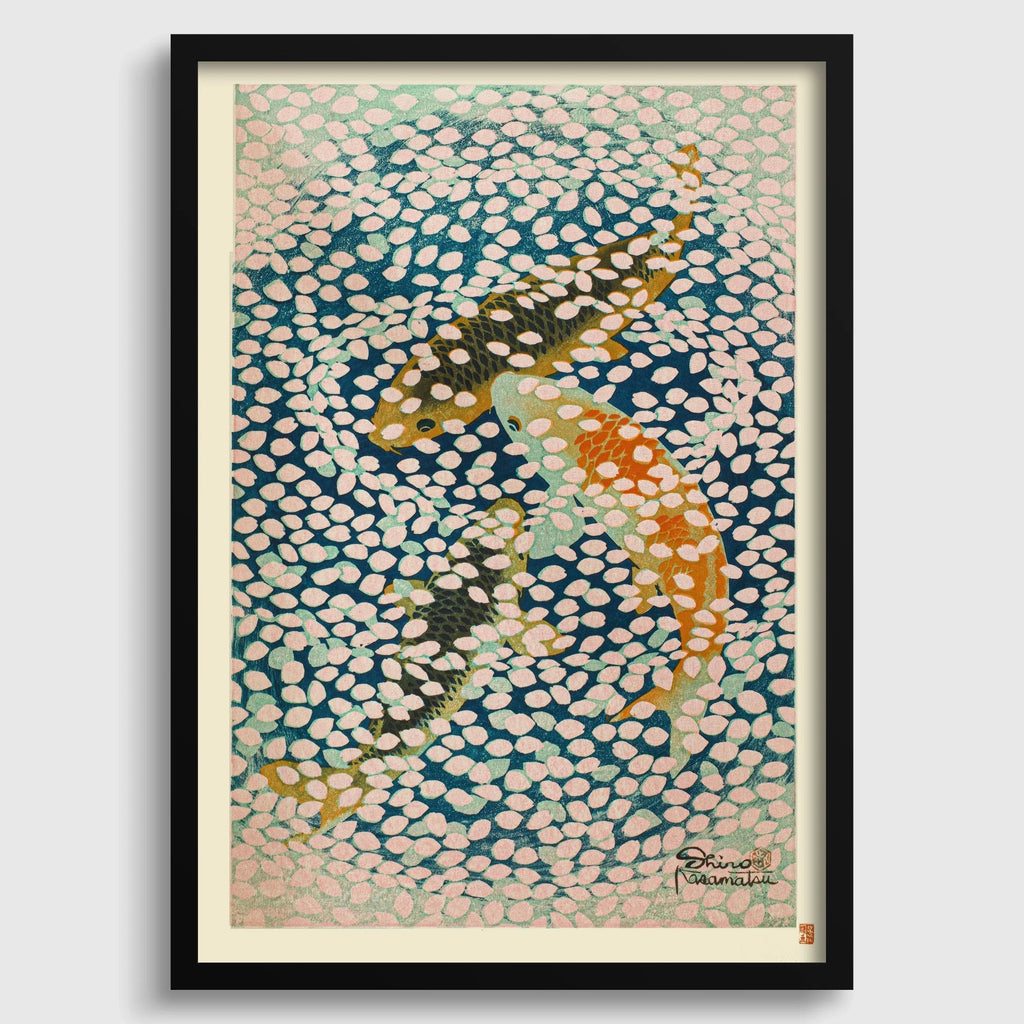 Shiro Kasamatsu - Vague de pétales, estampe giclée : art estampe japonaise ancienne sur bois
