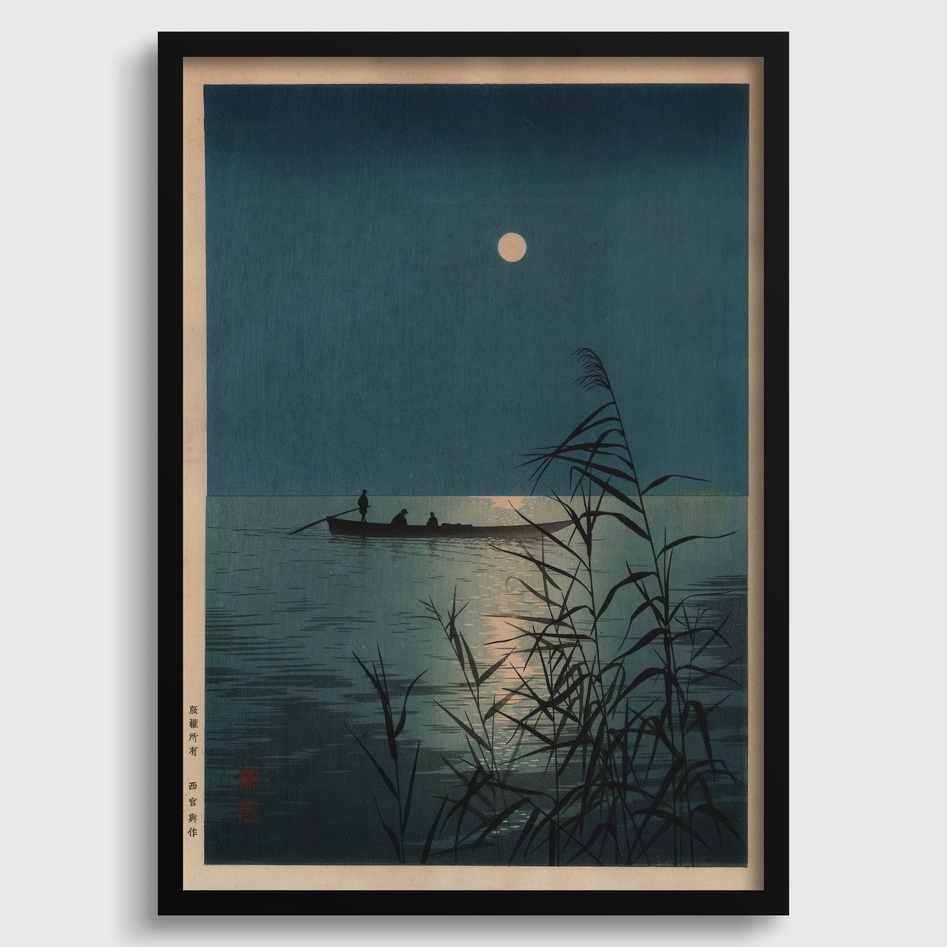 Shoda Koho Moonlit Sea Giclee Print : Art Ukiyo-e japonais vintage