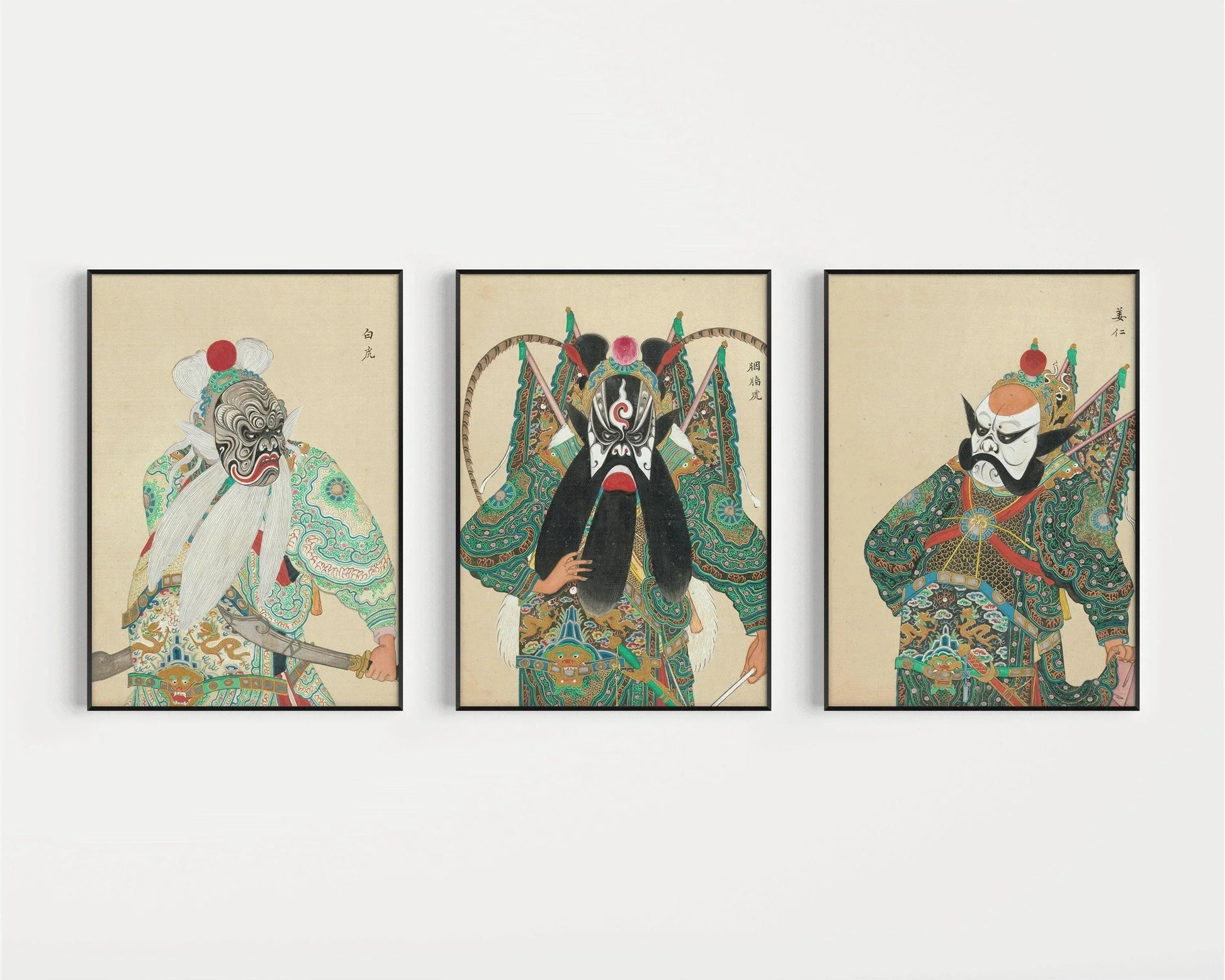 TRIO D'ART : Opéra de Pékin | Art classique chinois disponible encadré