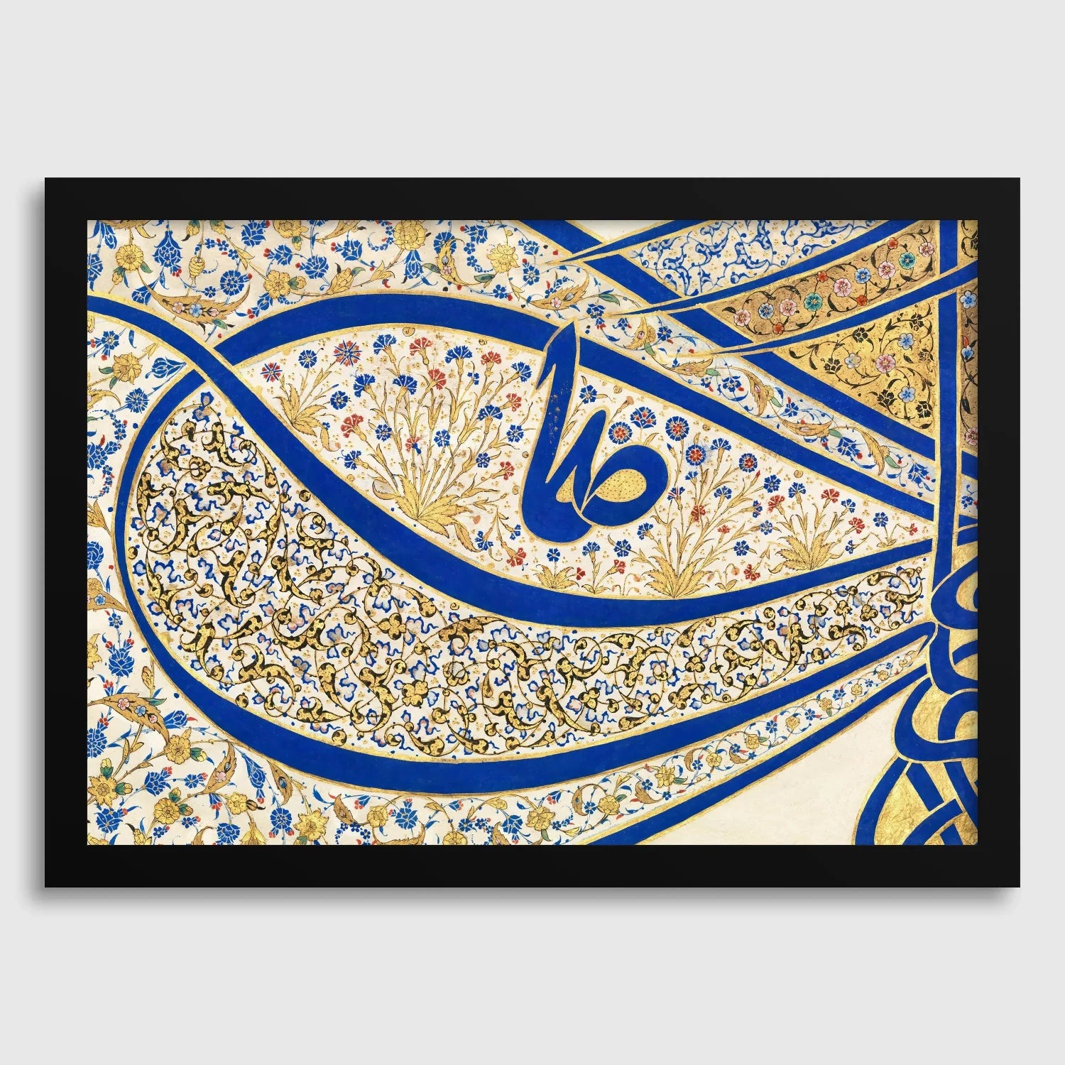 Estampe de tughra du sultan Suleiman : Calligraphie arabe ancienne