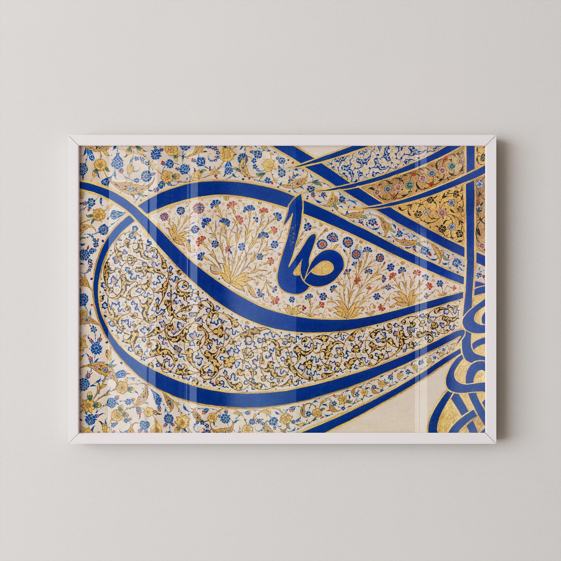 Estampe de tughra du sultan Suleiman : Calligraphie arabe ancienne