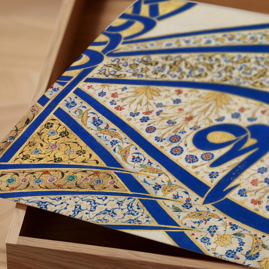 Estampe de tughra du sultan Suleiman : Calligraphie arabe ancienne