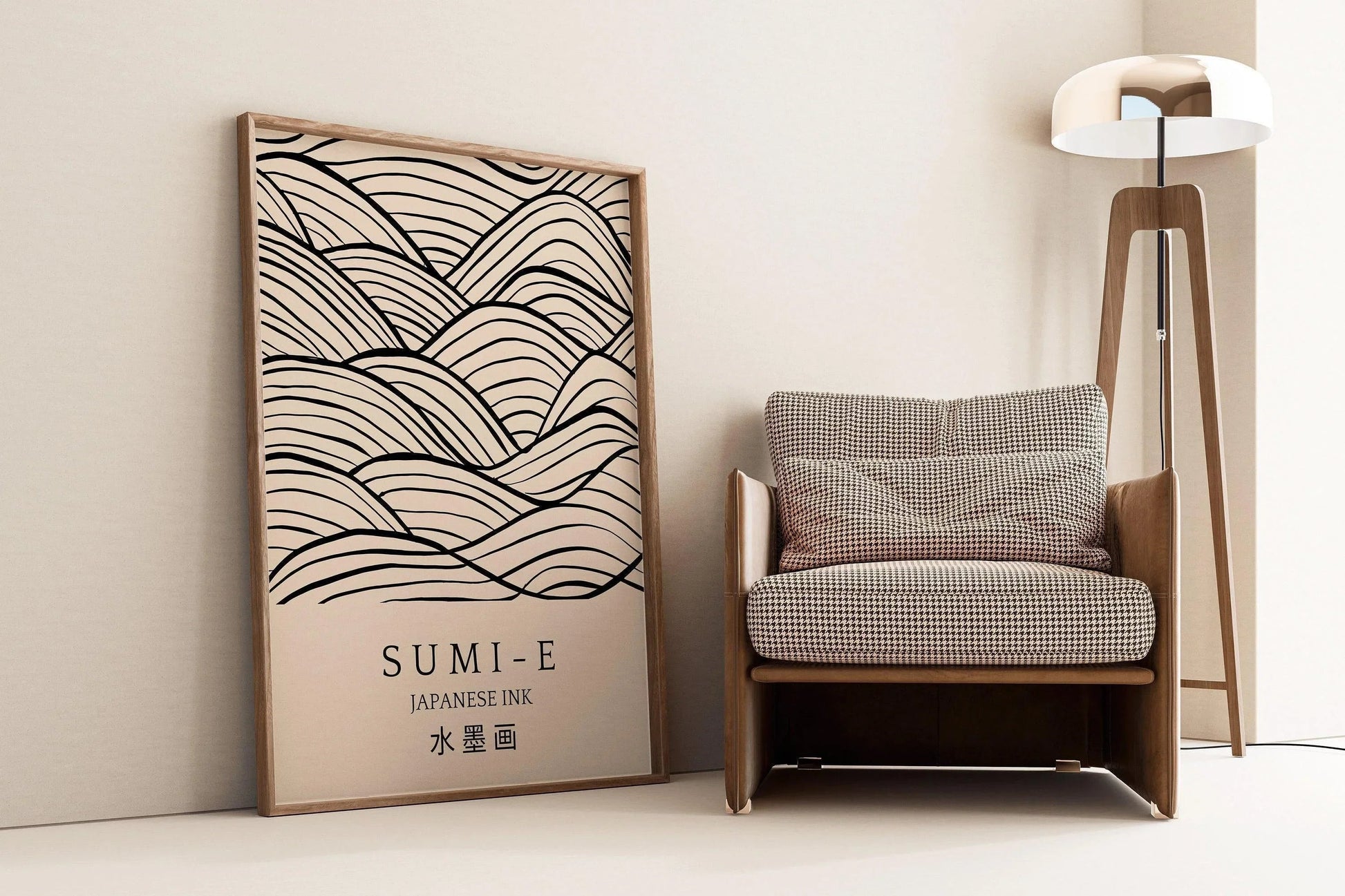 Sumi-E Art Print: Japanese Ink Brush Strokes, Giclee Quality