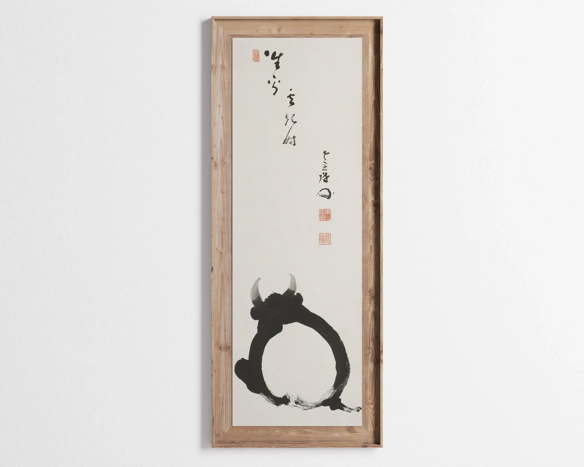 Takeda Mokurai: White Ox Zen Calligraphy Giclee Print