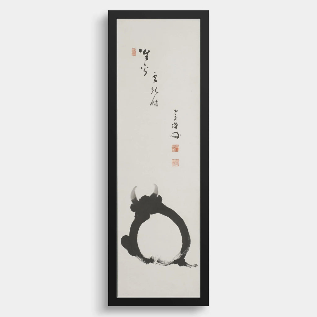Takeda Mokurai: White Ox Zen Calligraphy Giclee Print