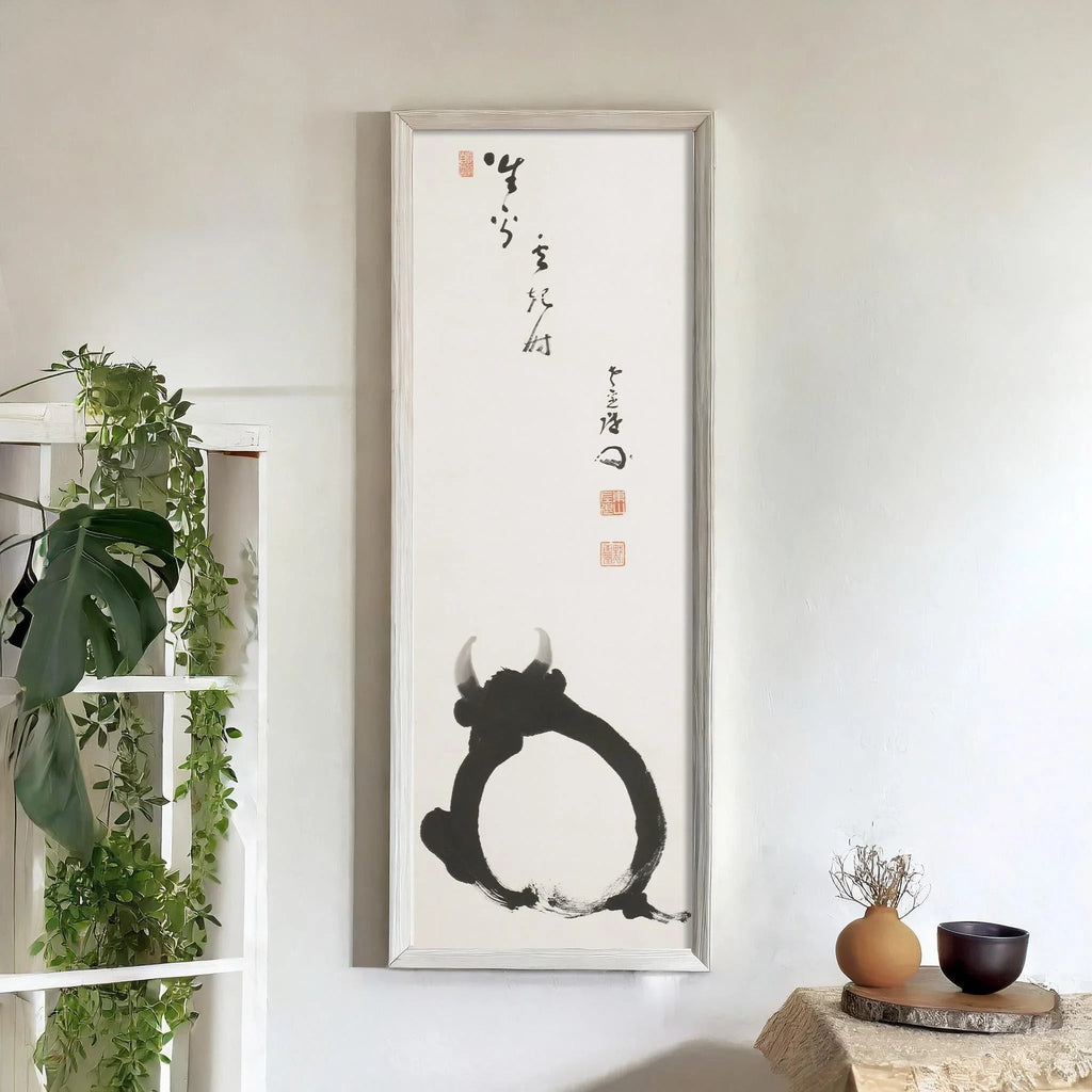 Takeda Mokurai: White Ox Zen Calligraphy Giclee Print