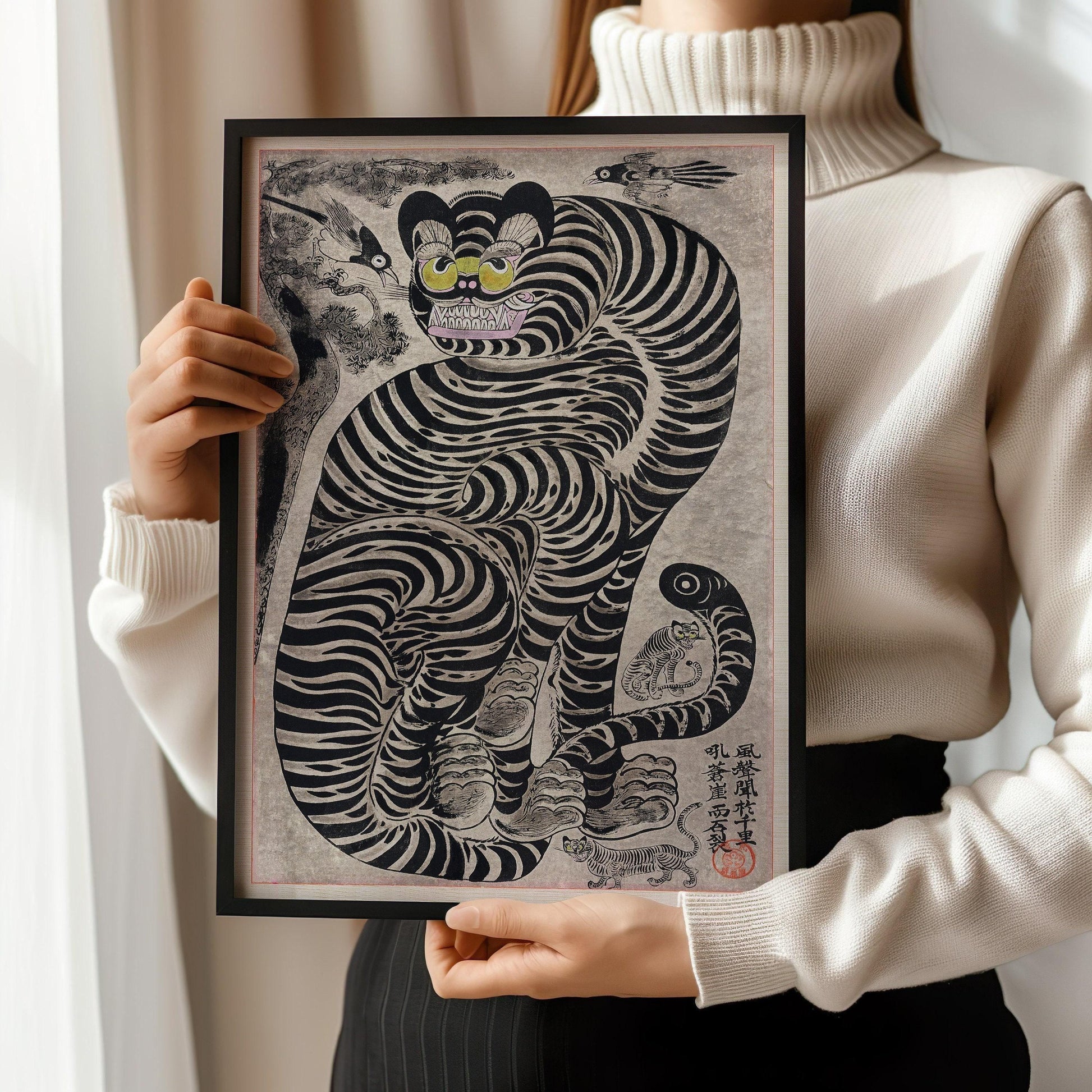 Tigre talismanique - Estampe japonaise vintage sur bois : Impression giclée
