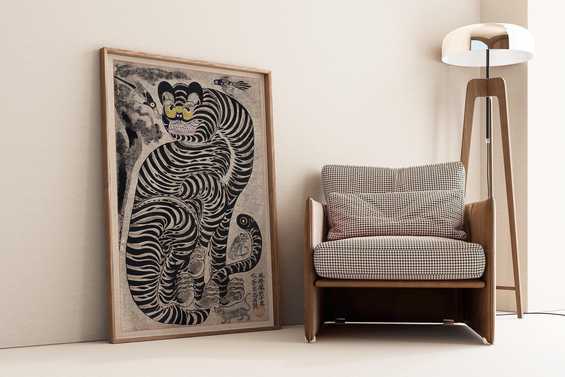 Tigre talismanique - Estampe japonaise vintage sur bois : Impression giclée