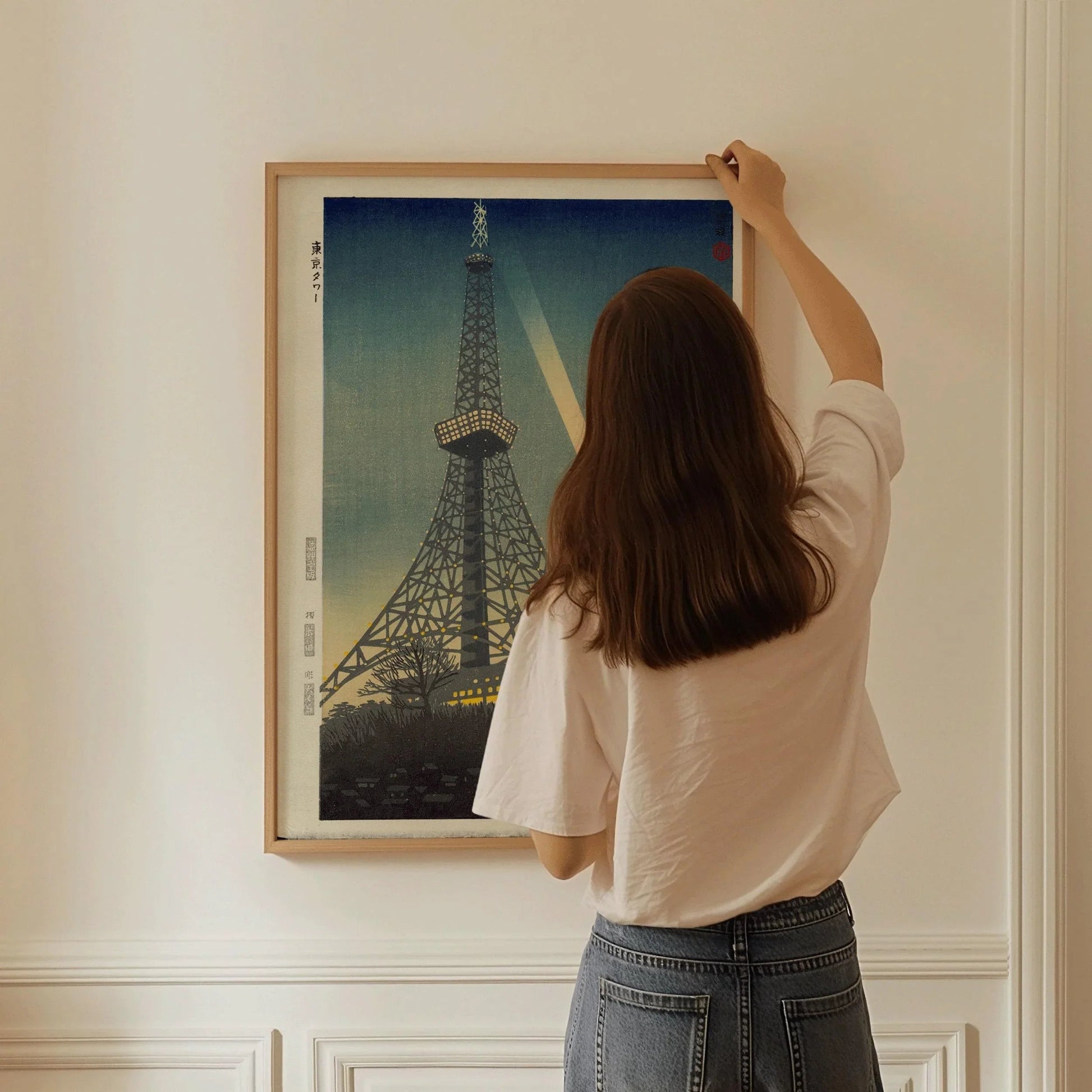Estampe giclée de la Tour de Tokyo : Shiro Kasamatsu, estampe japonaise sur bois