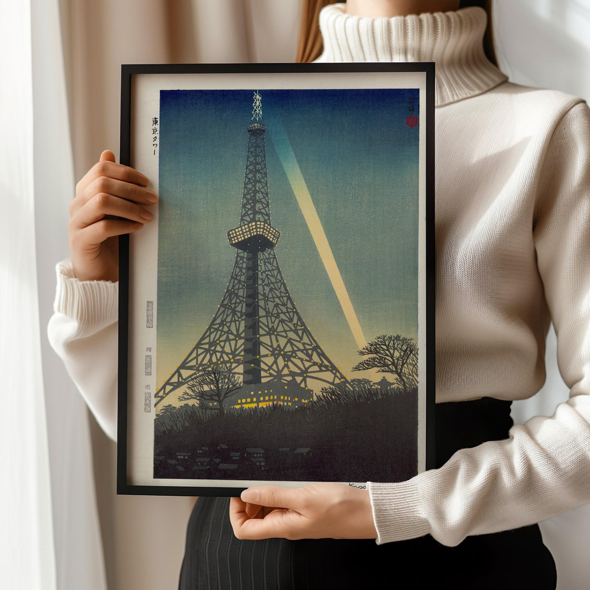 Estampe giclée de la Tour de Tokyo : Shiro Kasamatsu, estampe japonaise sur bois
